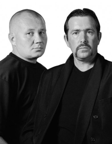 Исполнитель Бутырка