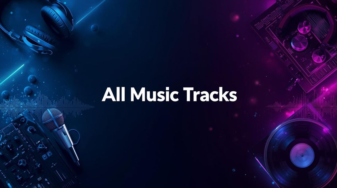 Треки скачать MP3 бесплатно