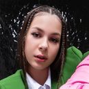 Исполнитель Полина Королева