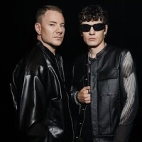 DJ Smash, D’or – Розовый туман
