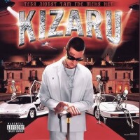 Kizaru – Мне это не нужно