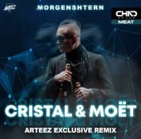 Morgenshtern – Cristal & МОЁТ