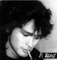Виктор Цой – Печаль