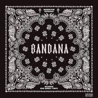 Big Baby Tape, Kizaru – Bon Voyage
