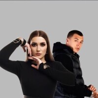 Mona, Macan – Город дорог