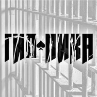 Гио Пика – Буйно голова