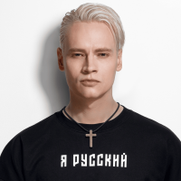 Shaman – Я Русский