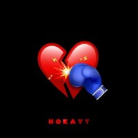 Клава Кока, Руки Вверх – Нокаут