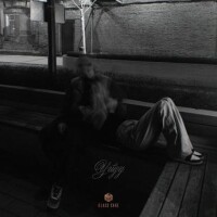 Xcho – Уйду